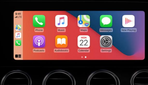 陆川apple维修网点分享如何将iPhone连接到CarPlay 